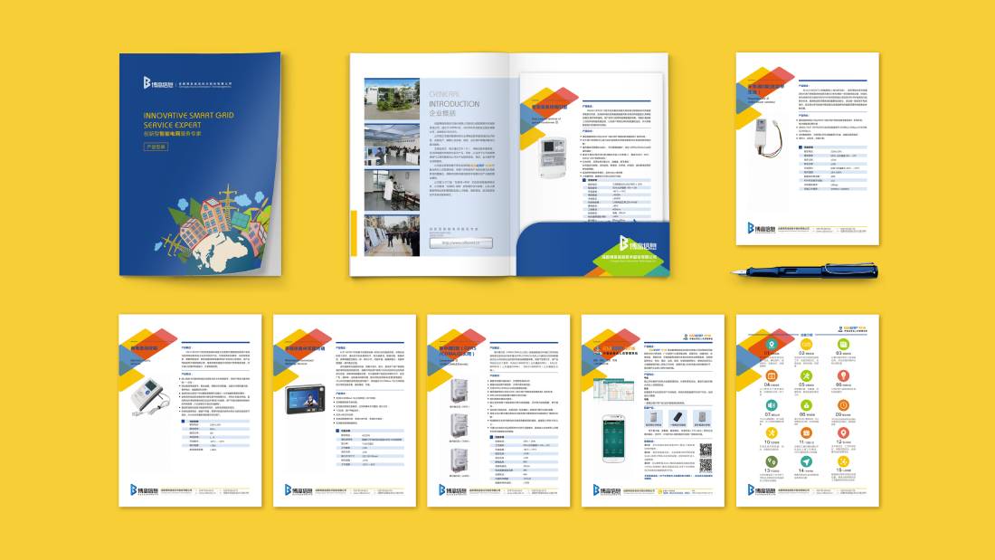 金沙县画册设计谈品牌建设