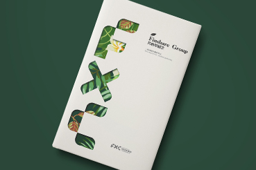 金沙县样本册设计：以系统呈现，筑牢城市产业的坚实根基