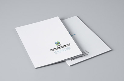 金沙县画册设计：以纸为媒，镌刻城市的精神图腾